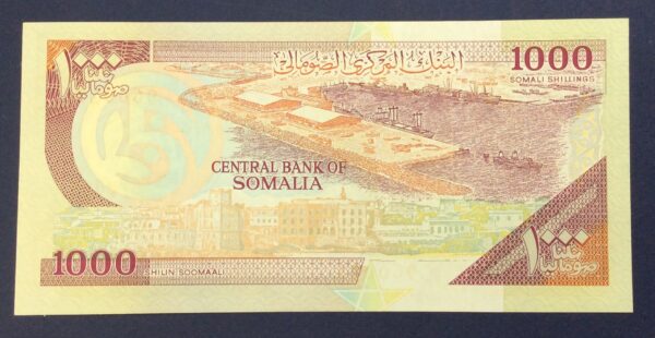 Somalia 1000 Shillings 1996 GB698 - Image 2