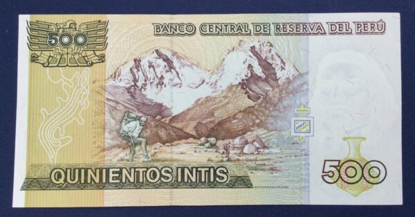 Peru 500 Intis 1987 GB704 - Image 2