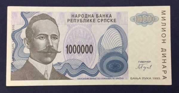 Croatia 1000000 Dinara 1993 GB720