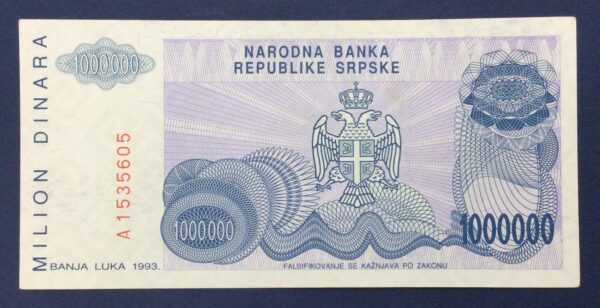 Croatia 1000000 Dinara 1993 GB720 - Image 2