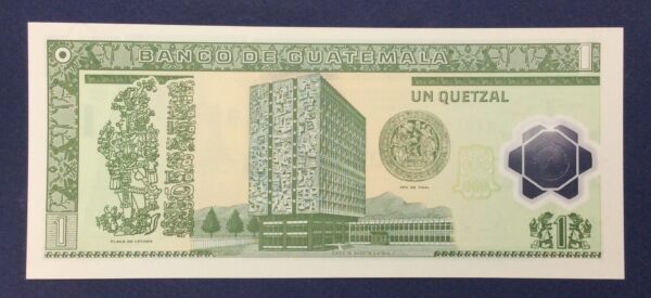 Guatemala 1 Quetzal 2006 GB721 - Image 2