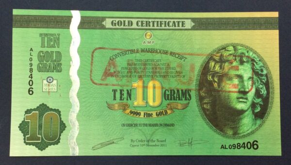 Gold Certificate 10 Gram Gold 2011 GB725