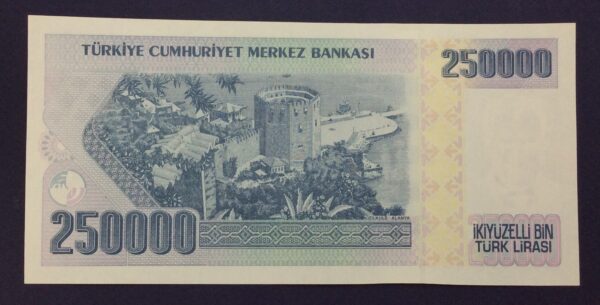 Turkey 250000 Lira 1992-1998 GB732 - Image 2