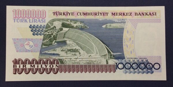 Turkey 1000000 Lira 1995-1996 GB734 - Image 2