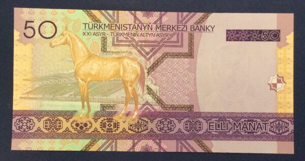 Turkmenistan 50 Manat 2005 GB735 - Image 2