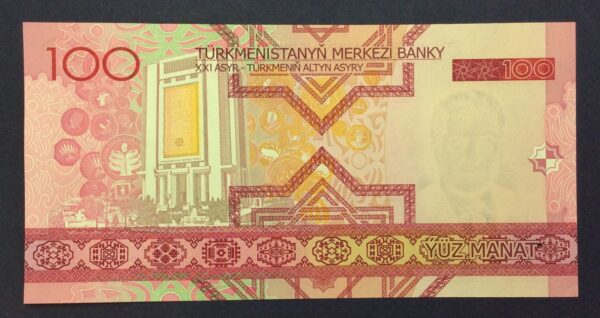 Turkmenistan 100 Manat 2005 GB736 - Image 2