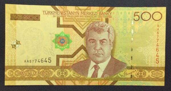 Turkmenistan 500 Manat 2005 GB737