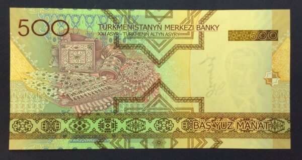 Turkmenistan 500 Manat 2005 GB737 - Image 2