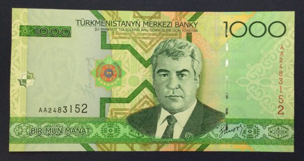 Turkmenistan 1000 Manat 2005 GB738