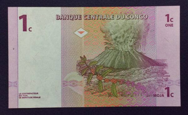 Congo 1 Centime 1997 GB739 - Image 2