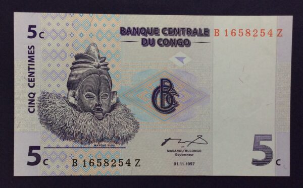 Congo 5 Centimes 1997 GB740
