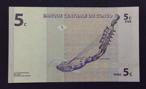 Congo 5 Centimes 1997 GB740 - Image 2