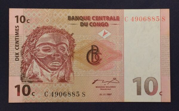 Congo 10 Centimes 1997 GB741