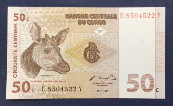 Congo 50 Centimes 1997 GB743