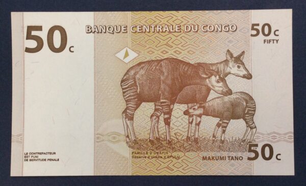 Congo 50 Centimes 1997 GB743 - Image 2