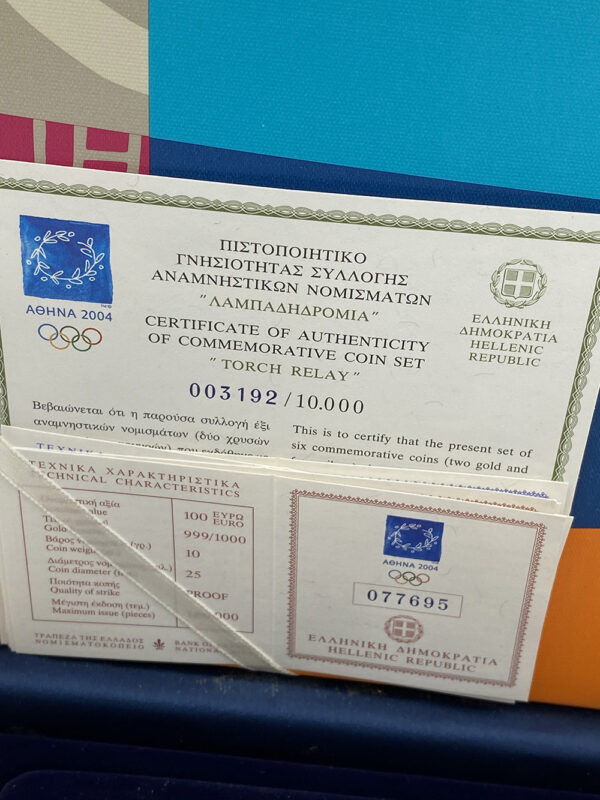 2004  Λαμπαδηδρομία χρυσό και ασημένιο σετ Ελλάδα - Image 2