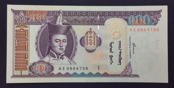 Mongolia 100 Tögrög 2000 GB750