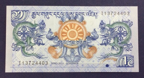 Buhtan 1 Ngultrum 2013 GB756