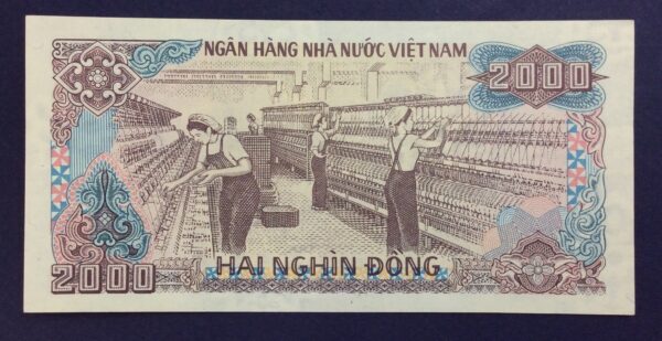 Vietnam 2000 Đồng 1988 GB761 - Image 2