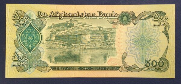 Afghanistan 500 Afghanis (1979-1991) GB804 - Image 2
