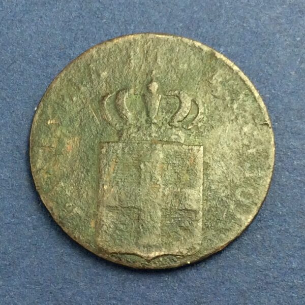 Greece 2 Lepta 1839 GC479 - Image 3
