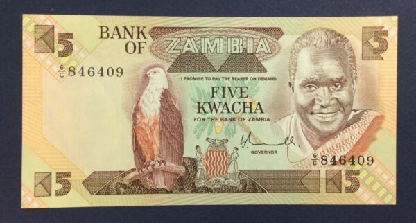 Zambia 5 Kwacha 1980 UNC GB829
