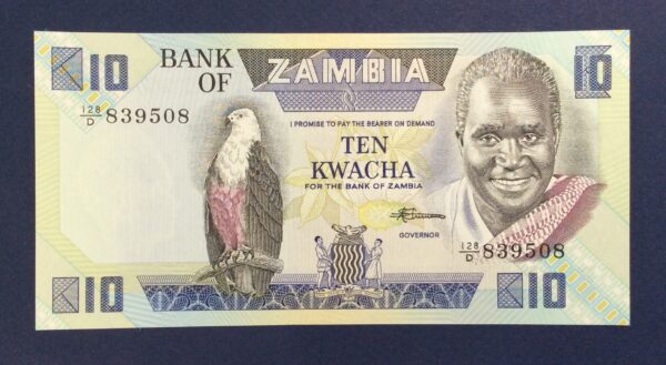 Zambia 10 Kwacha 1980 UNC GB830