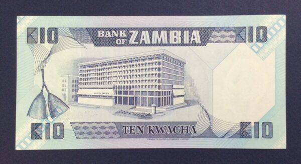 Zambia 10 Kwacha 1980 UNC GB830 - Image 2