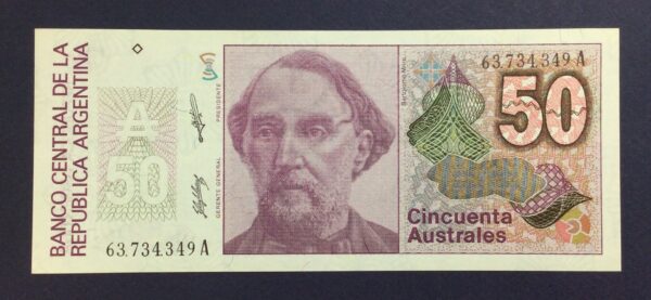 Argentina 50 Australes 1986 UNC GB835