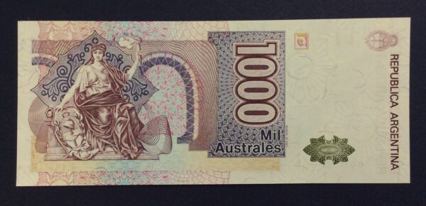 Argentina 1000 Australes 1988 UNC GB836 - Image 2