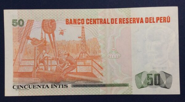 Peru 50 Intis 1987 UNC GB844 - Image 2