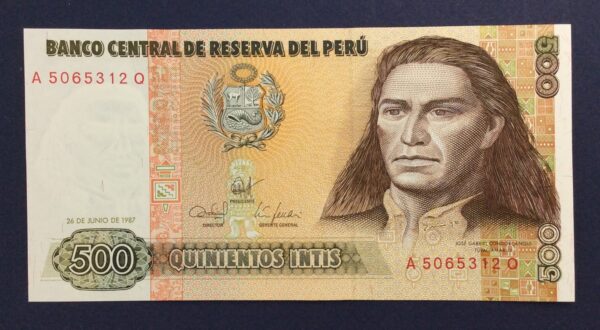 Peru 500 Intis 1987 UNC GB846