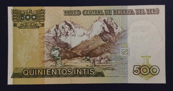 Peru 500 Intis 1987 UNC GB846 - Image 2