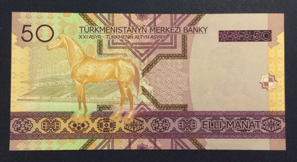Turkmenistan 50 Manat 2005 UNC GB852 - Image 2