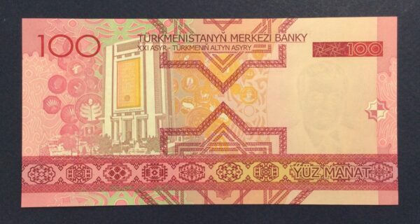 Turkmenistan 100 Manat 2005 UNC GB853 - Image 2