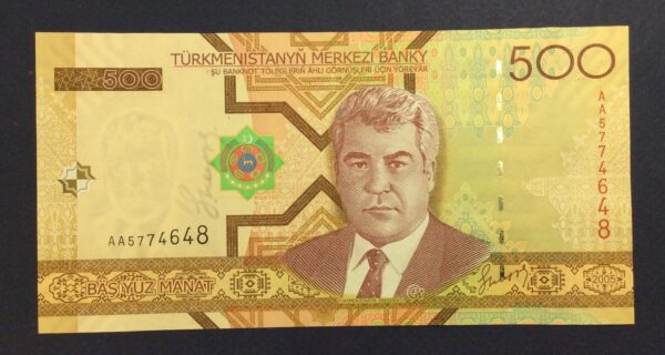 Turkmenistan 500 Manat 2005 UNC GB854
