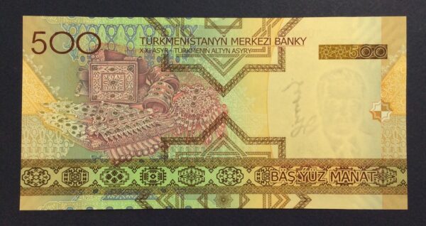 Turkmenistan 500 Manat 2005 UNC GB854 - Image 2