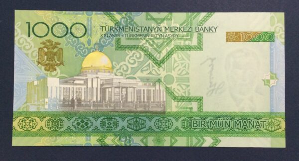 Turkmenistan 1000 Manat 2005 UNC GB855 - Image 2
