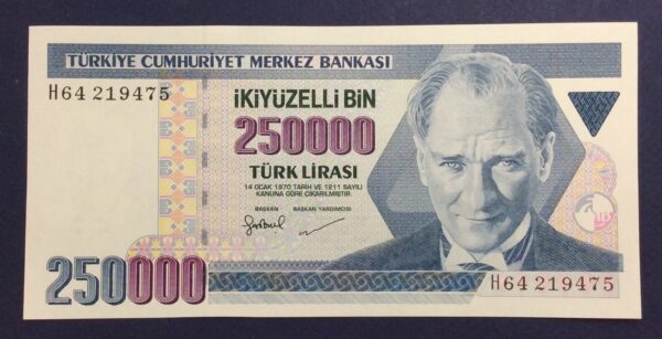 Turkey 250000 Lira (1992-1998) UNC GB861