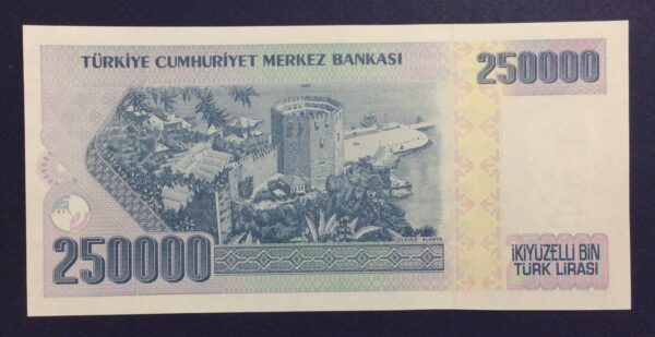 Turkey 250000 Lira (1992-1998) UNC GB861 - Image 2