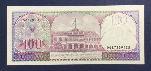 Suriname 100 Gulden 1982-1985 UNC GB864 - Image 2