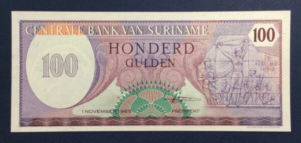 Suriname 100 Gulden 1982-1985 UNC GB864