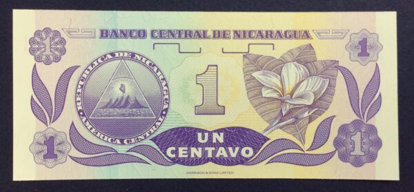 Nicaragua 1 Centavo 1991 UNC GB865 - Image 2