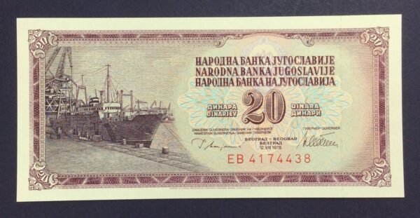 Yugoslavia 20 Dinara 1978 UNC GB883