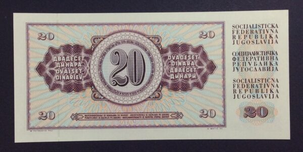 Yugoslavia 20 Dinara 1978 UNC GB883 - Image 2