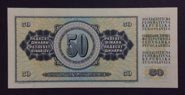 Yugoslavia 50 Dinara 1978 UNC GB884 - Image 2