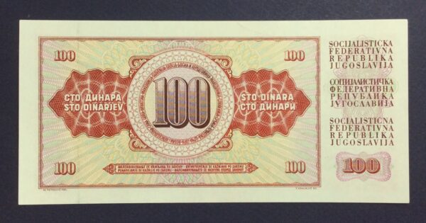 Yugoslavia 100 Dinara 1986 UNC GB885 - Image 2