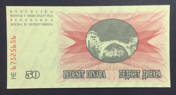 Bosnia and Herzegovina 50 Dinara 1992 UNC GB889