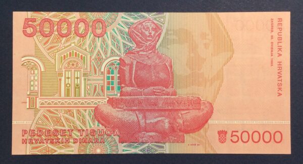 Croatia 50000 Dinara 1993 UNC GB891 - Image 2