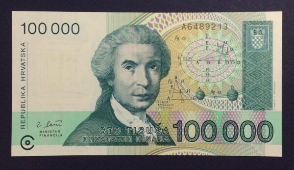 Croatia 100000 Dinara 1992 UNC GB892